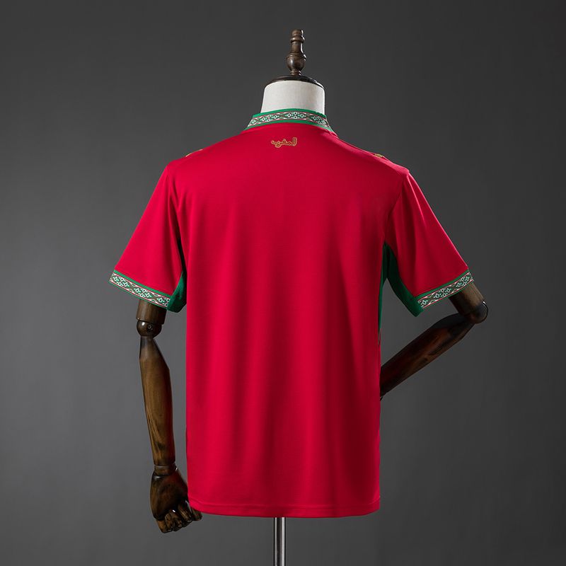 Morocco 2026 Home Fan