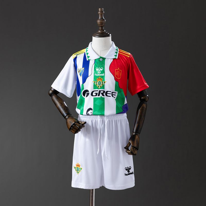 Kids Real Betis 2025-2026 Special Edition