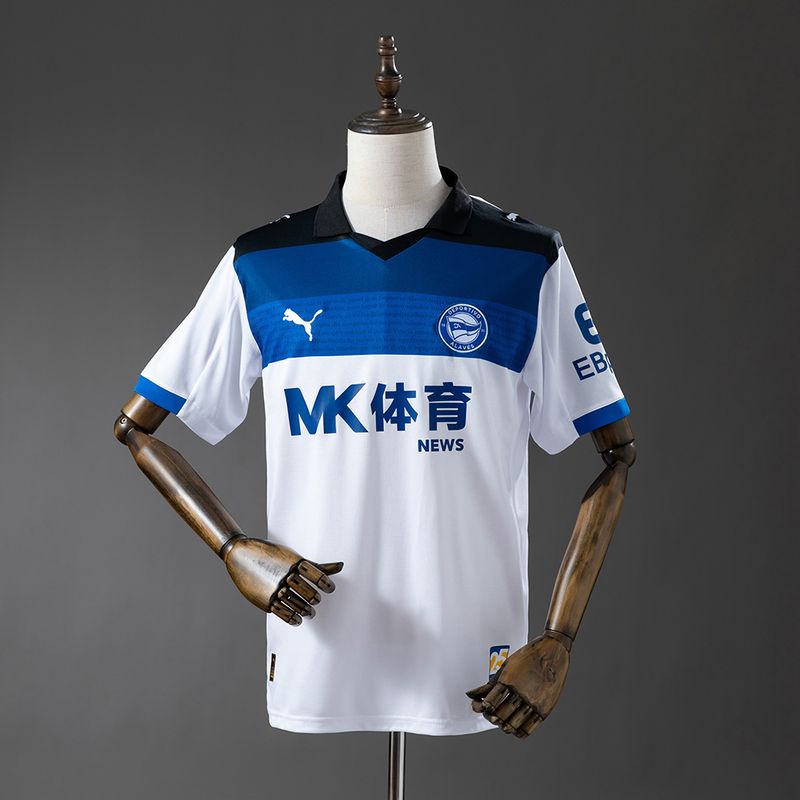 Deportivo Alavés 2025-2026 Away Fan