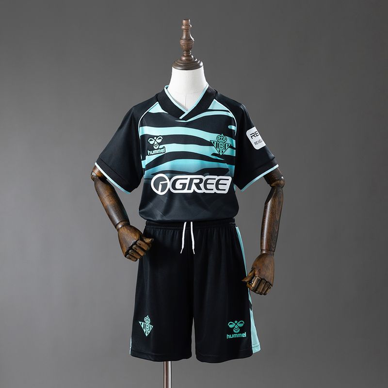 Kids Real Betis 2025-2026 Second Away