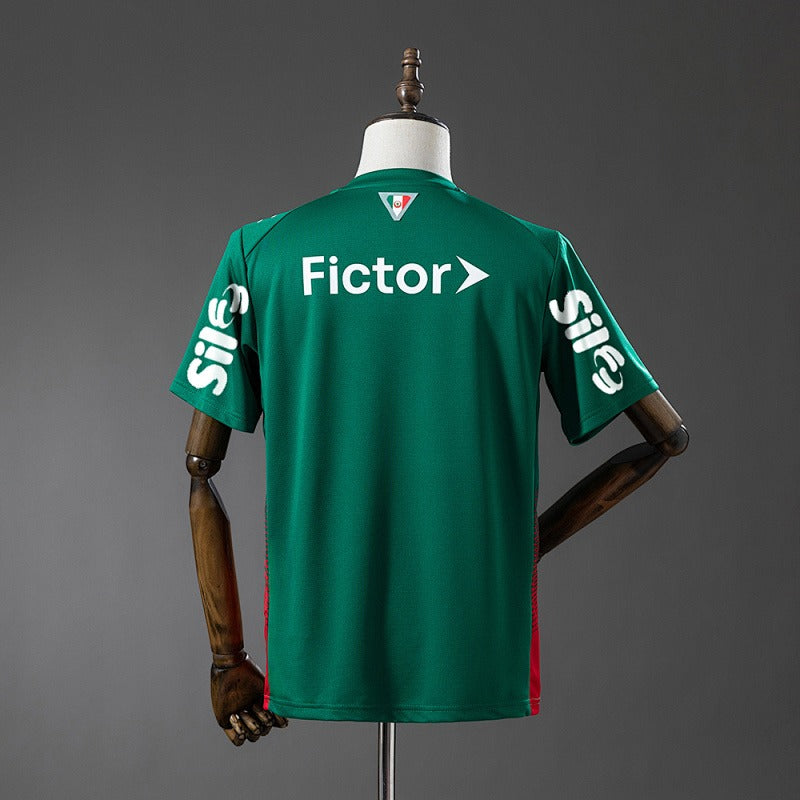 Palmeiras 2026-2027 Home Fan