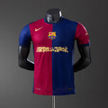 Barcelona 2024-2025 Home Player