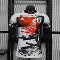 Japan 2020 Special Edition Player