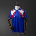 Retro France 1988-1990 Home