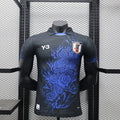 Japan 2024 Special Edition Player