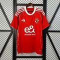 Egypt 2025-2026 Egyptian National  Home Fan