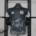 Japan 2025 Special Edition Player